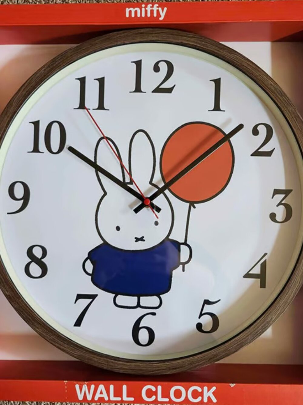 Miffy Wall Clock 16" New In Box Wood Look Balloon Cute Nursery Decor Large